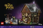 Lego 21341 Disney Hocus Pocus: The Sanderson Sisters' Cottage (Дисней «Фокус Покус»: Коттедж сестёр Сандерсон)