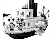 model-name