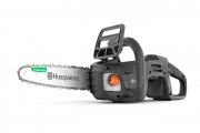 Husqvarna Aspire C15X-P4A