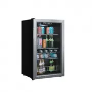 EdgeStar BWC121SS