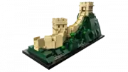 Lego 21041 Great Wall of China (Великая китайская стена)