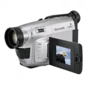 Panasonic NV-VX37