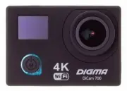 Digma DiCam 700