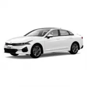 KIA K5 DL3 (2020 - нв)