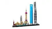 Lego 21039 Shanghai (Шанхай)