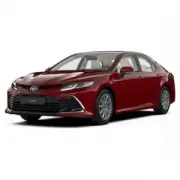 Toyota Camry VIII XV70 (2020 - нв)