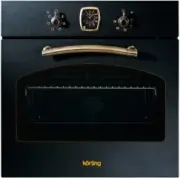 Korting OKB 460 RN