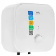 Ballu BWH/S 15 Capsule Plus O