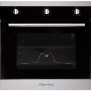 Kuppersberg HG 751