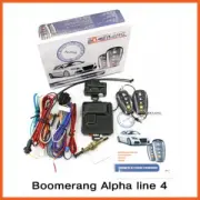 Boomerang Alpha line 4