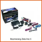 Boomerang Zeta line 3