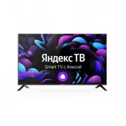 Centek CT-8750 SMART