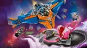 Lego 76081 The Milano vs. The Abilisk (Милано» против Обелиска)