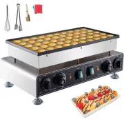 VEVOR SBJNP-543-50X0001V1