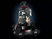 Lego 75296 Darth Vader Meditation Chamber (Камера для медитаций Дарта Вейдера)