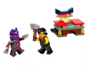 Lego 30675 Tournament Training Ground (Турнирная тренировочная площадка)