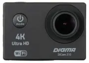 Digma DiCam 210