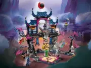 Lego 71813 Wolf Mask Shadow Dojo (Теневое додзё Волчьей Маски)