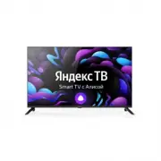 Centek CT-8743 SMART