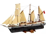 model-name