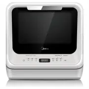 Midea MDWMINIW