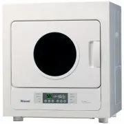 model-name