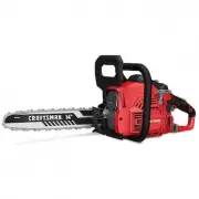 Craftsman CMXGSAMY42N4