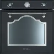 Smeg SC750AS-8