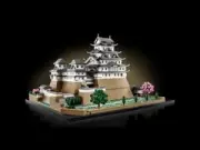 model-name