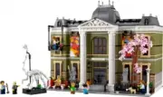 Lego 10326 Natural History Museum (Музей естественной истории)