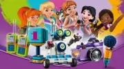 Lego 41346 Friendship Box (Шкатулка дружбы)