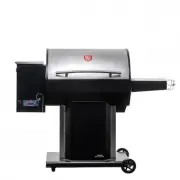 USSC Grills USG730SS