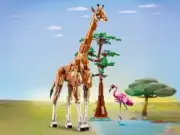 Lego 31150 Wild Safari Animals (Дикие животные сафари)