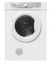 Haier HDY-D60WH
