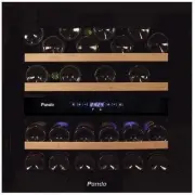 model-name