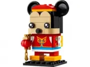 Lego 40673 Spring Festival Mickey Mouse (Весенний фестиваль Микки Мауса)