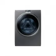 Samsung WW10H9600EX/EU