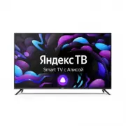 Centek CT-8558 SMART
