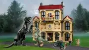 Lego 75930 Indoraptor Rampage at Lockwood Estate (Нападение индораптора в поместье Локвуд)