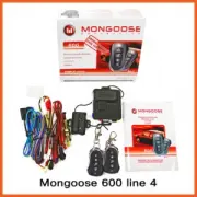 Mongoose 600 line 4