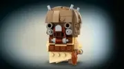 model-name