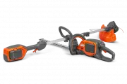 Husqvarna Pack à batterie : coupe-bordure 215iL/taille-haie 215iHD45 + batterie 40-B70 et chargeur 40-C80 inclus