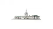 Lego 21030 United States Capitol Building (Капитолий)