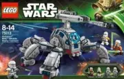 Lego 75013 Umbaran MHC (Mobile Heavy Cannon) (Умбарская мобильная тяжёлая пушка)
