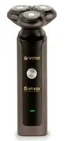VITEK VT-8270
