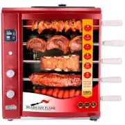 Brazilian Flame BG-05LXK-RED