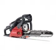 Craftsman CMXGSAMNN4214