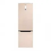 Centek CT-1732