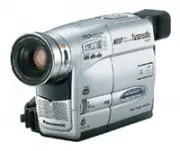 Panasonic NV-RZ17