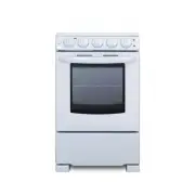 Summit Appliance REX2051WRT